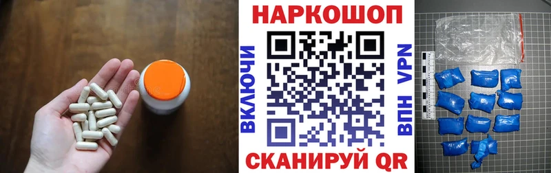 Где купить Сарапул APVP blacksprut сайт Меф ГАШ Псилоцибиновые грибы КОКАИН АМФ Канабис