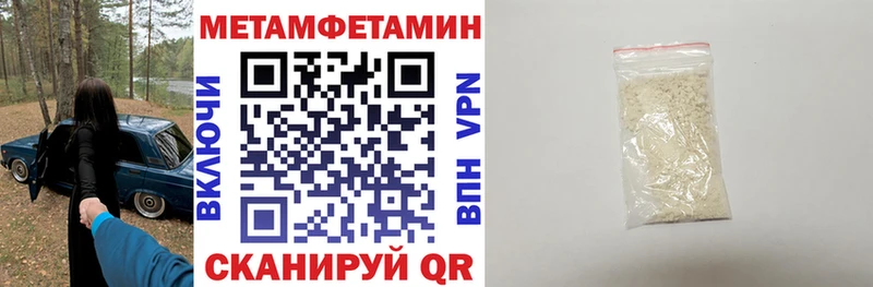 АМФ Розовый  Сарапул 