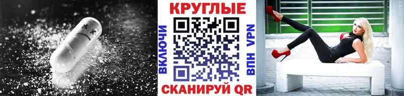 Экстази XTC хочу наркоту Сарапул