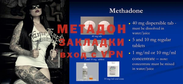 шишки Пересвет