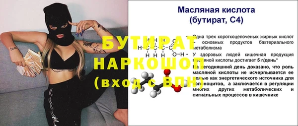 таблы Пестово