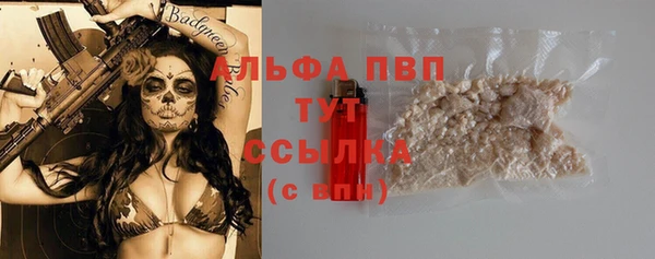 таблы Пестово