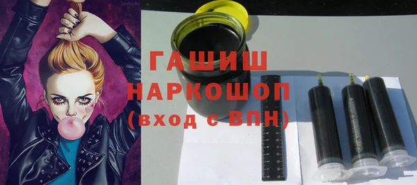 таблы Пестово