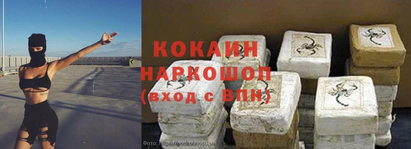а пвп мука Бикин
