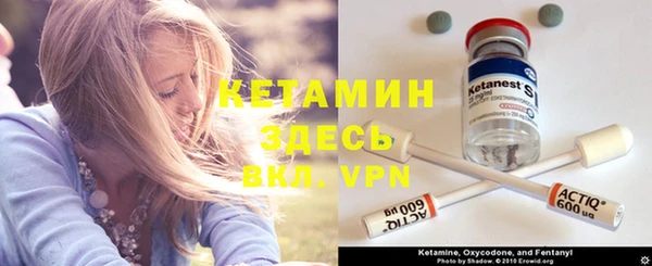 таблы Пестово