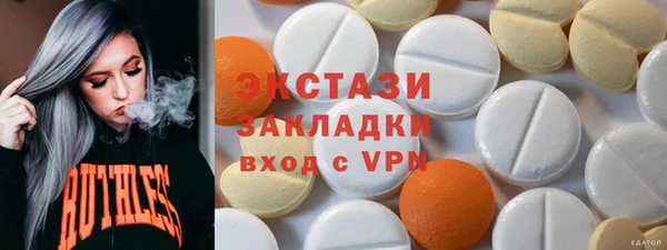 таблы Пестово