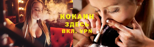 таблы Пестово