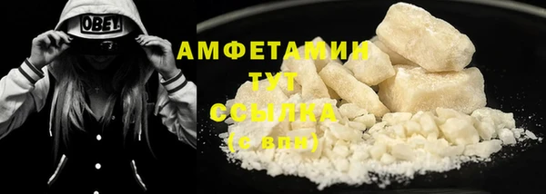 таблы Пестово