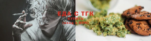 марки lsd Белая Холуница