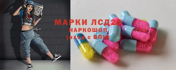 таблы Пестово