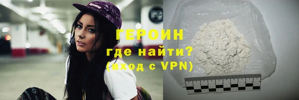 прущая мука Беслан