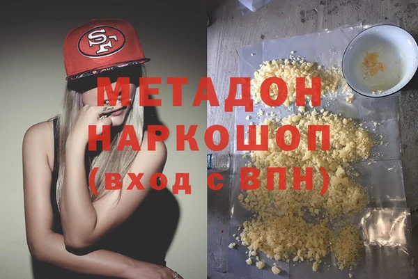 шишки Пересвет
