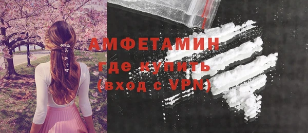 таблы Пестово