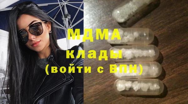 таблы Пестово