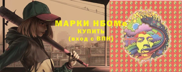 таблы Пестово