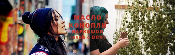 таблы Пестово