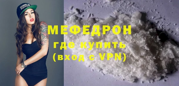 таблы Пестово
