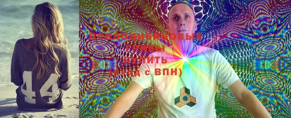 прущие крисы Белая Калитва