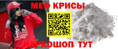 не бодяженный Северобайкальск