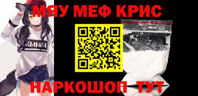 не бодяженный Северобайкальск