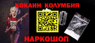 не бодяженный Северобайкальск