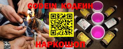 не бодяженный Северобайкальск