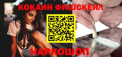 не бодяженный Северобайкальск