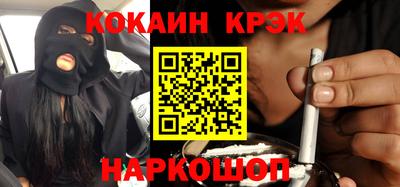 мескалин Свободный