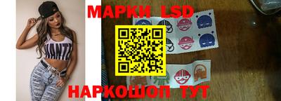 мескалин Свободный