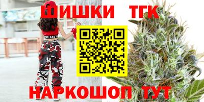мескалин Свободный