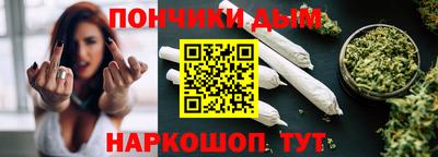 не бодяженный Северобайкальск
