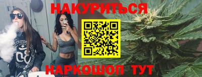 мескалин Свободный