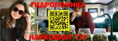 не бодяженный Северобайкальск