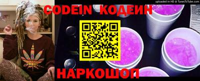мескалин Свободный