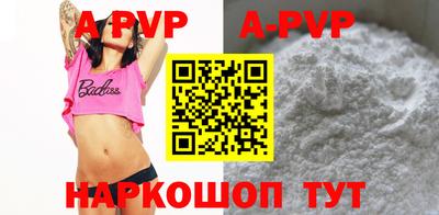 не бодяженный Северобайкальск