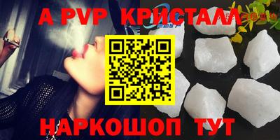 не бодяженный Северобайкальск
