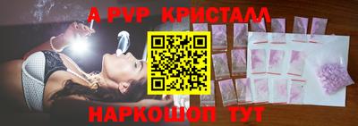 не бодяженный Северобайкальск