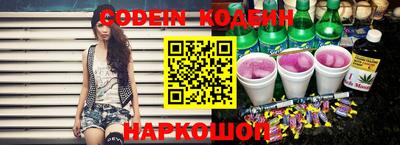 не бодяженный Северобайкальск