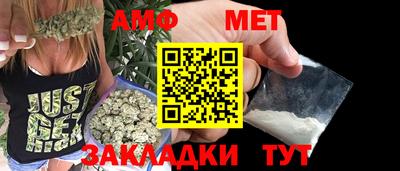 не бодяженный Северобайкальск