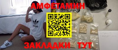 не бодяженный Северобайкальск