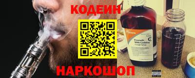 не бодяженный Северобайкальск