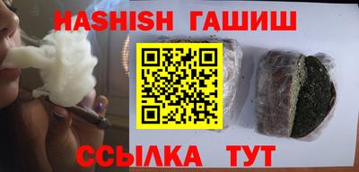 не бодяженный Северобайкальск