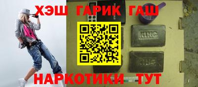 мескалин Свободный