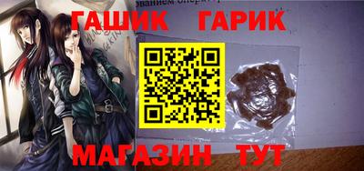 не бодяженный Северобайкальск