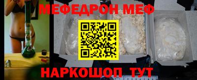 не бодяженный Северобайкальск
