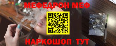 мескалин Свободный