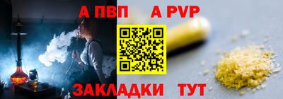 мескалин Свободный