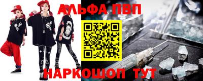 не бодяженный Северобайкальск