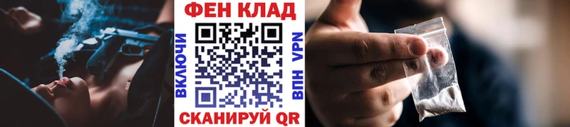 Первитин мет  Сарапул 