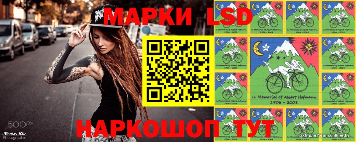 МЕФ кристаллы  Сарапул  ГАШ  МЕТАДОН  Гашиш  Вход с VPN  КОКАИН  Канабис 